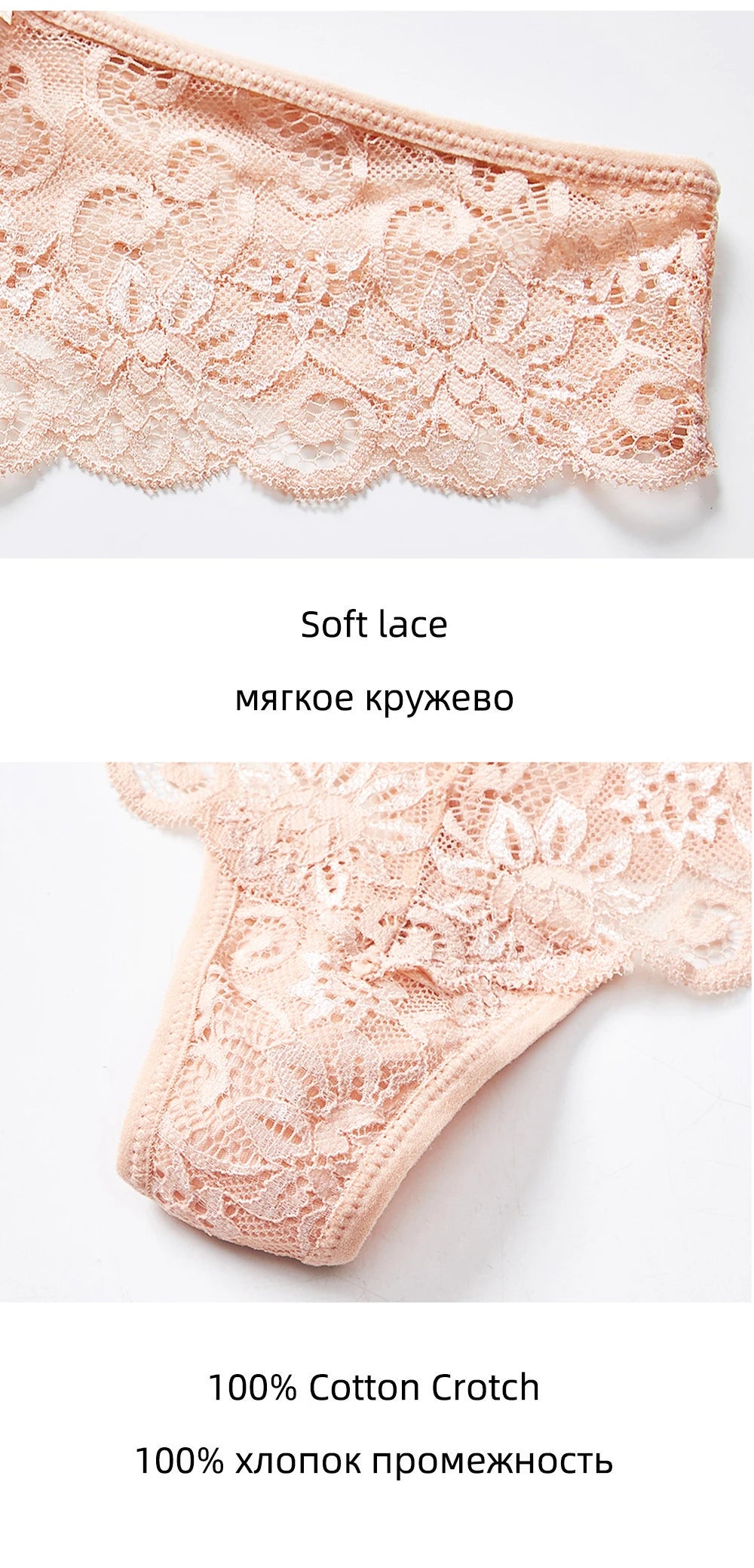 3pcs LA THONGS PANTIES