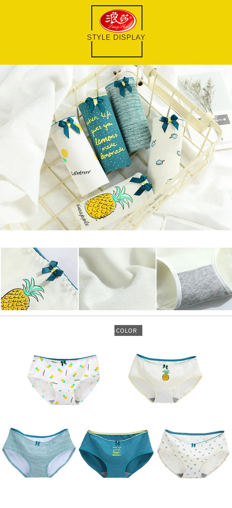 5Pcs COTTON PANTIES