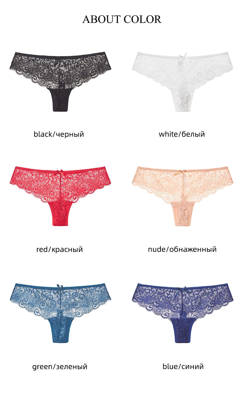 3pcs LA THONGS PANTIES