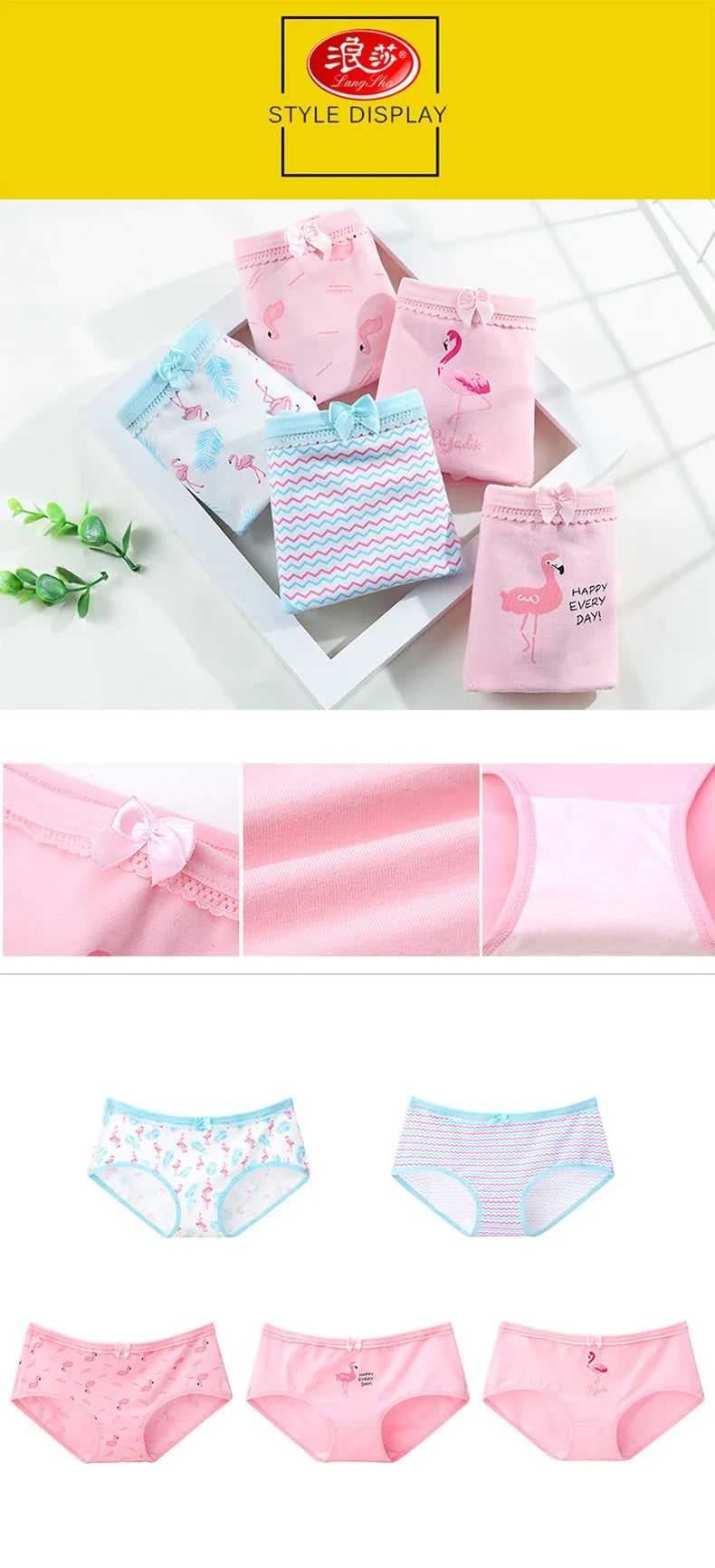 5Pcs COTTON PANTIES