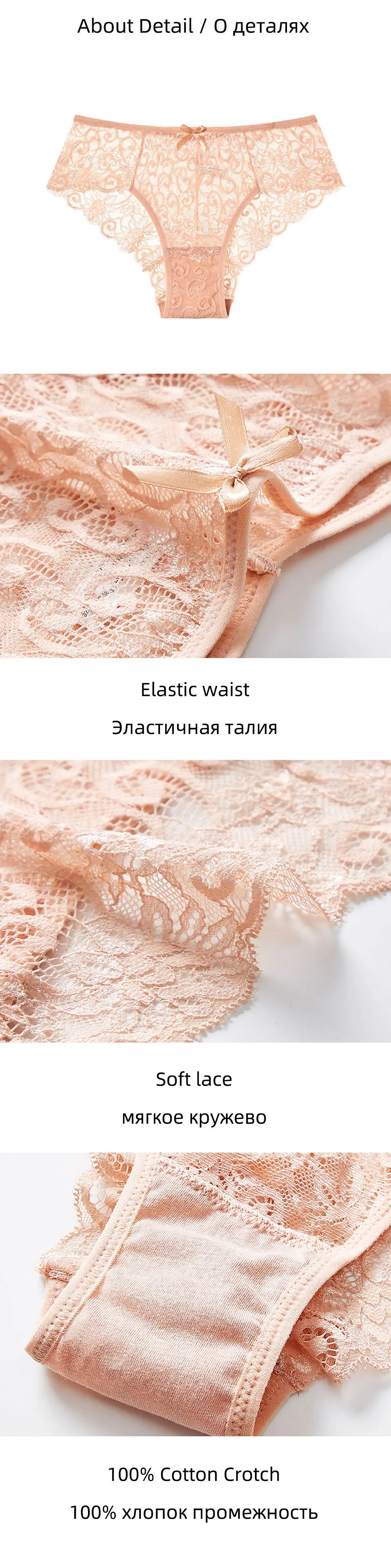 3pcs/Pack SFASHION PANTIES