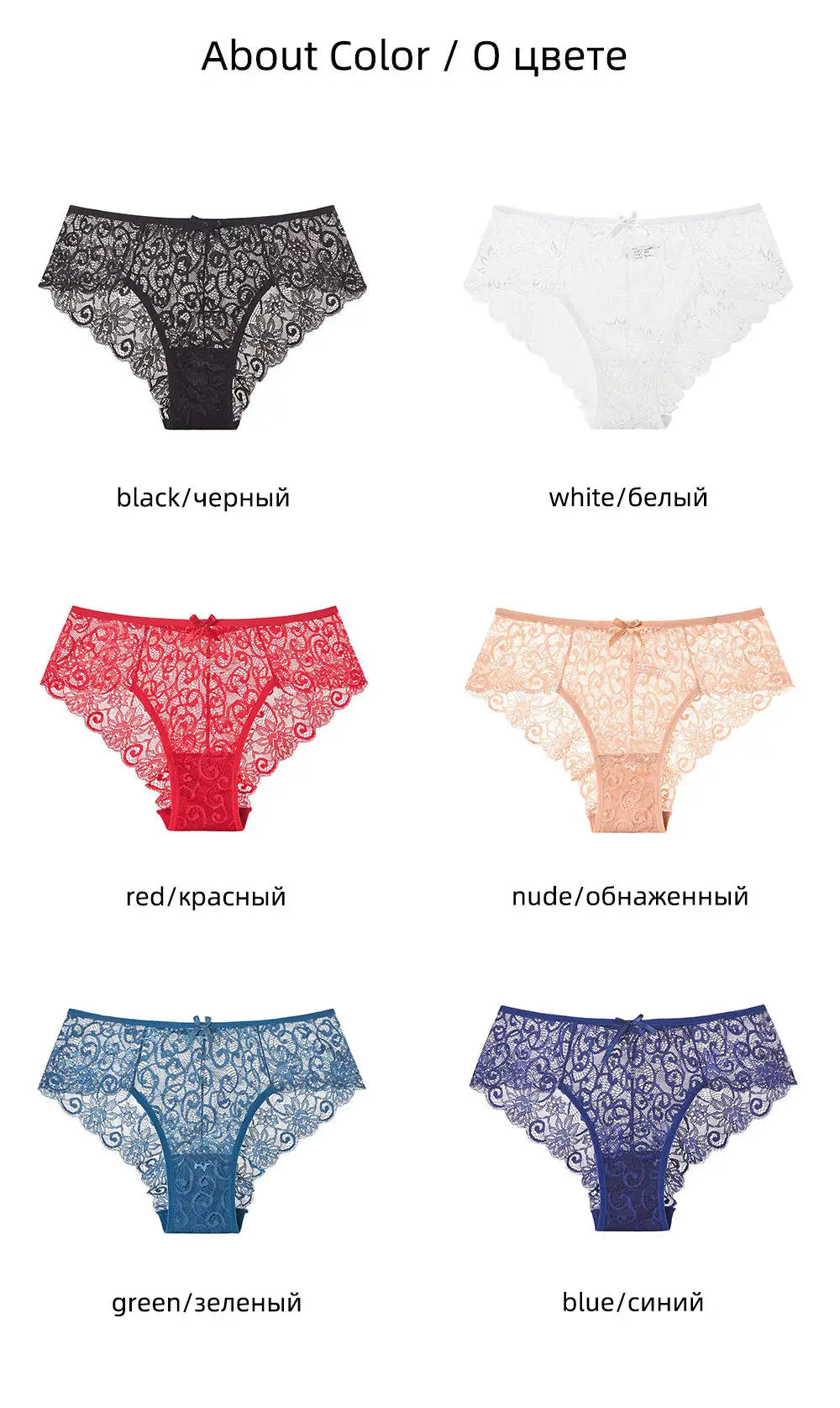 3pcs/Pack SFASHION PANTIES