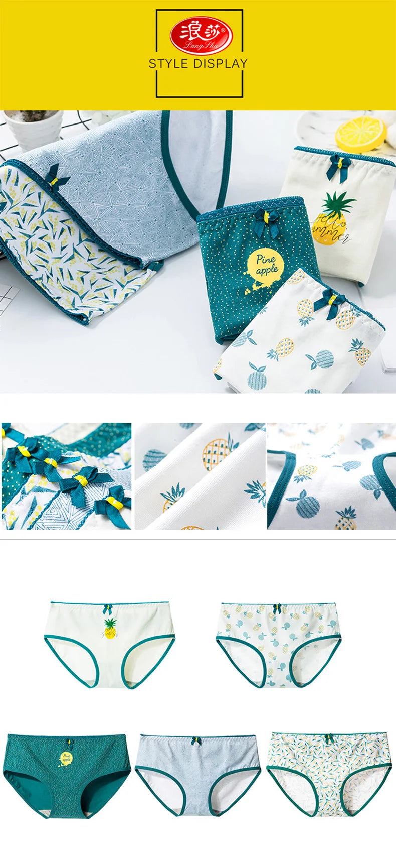 5Pcs COTTON PANTIES