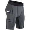 SPANDEX SHORT