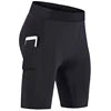 SPANDEX SHORT