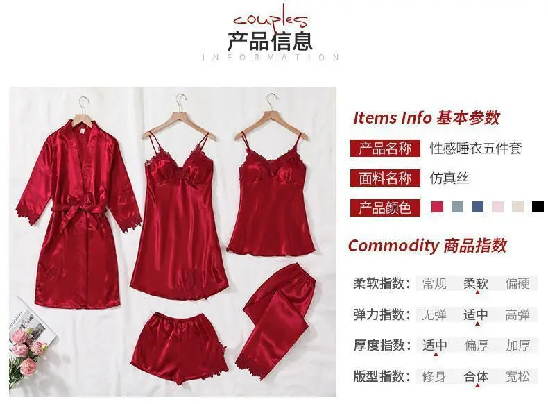 5PCS ICE PYJAMA