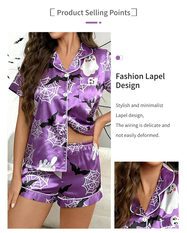 COEUR PYJAMA