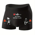 VALENTINE GIFT BOXER