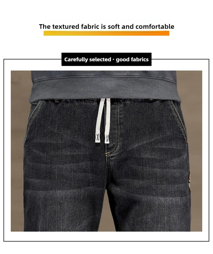 BAGGY JEANS