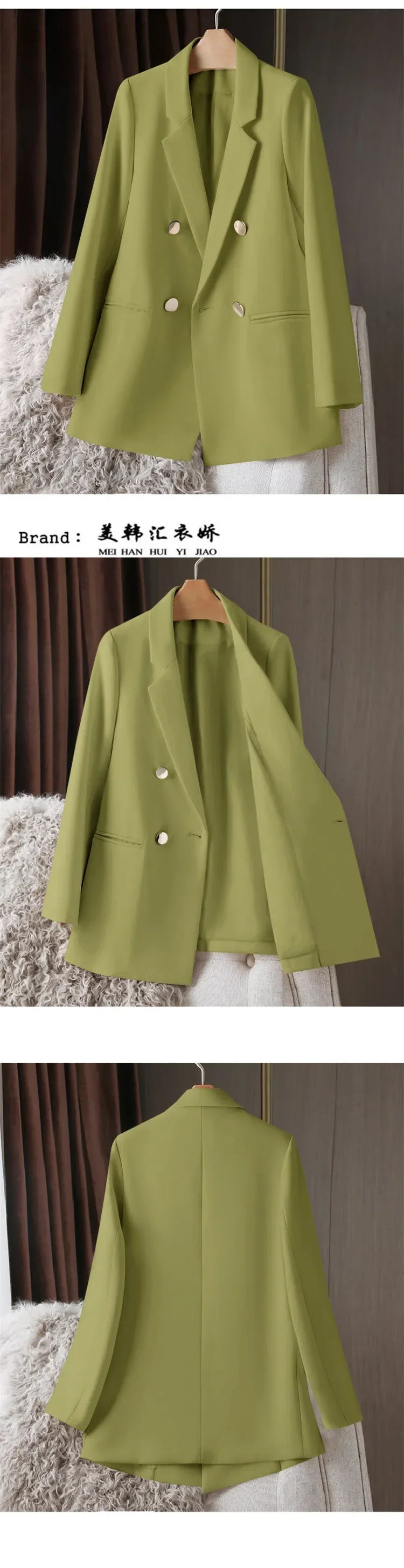 SPRING BLAZER