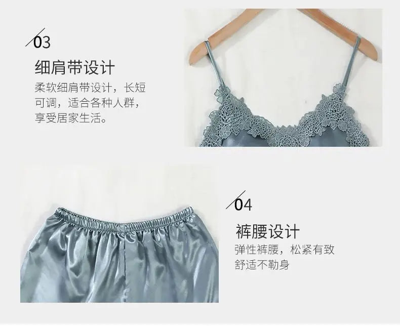 5PCS ICE PYJAMA