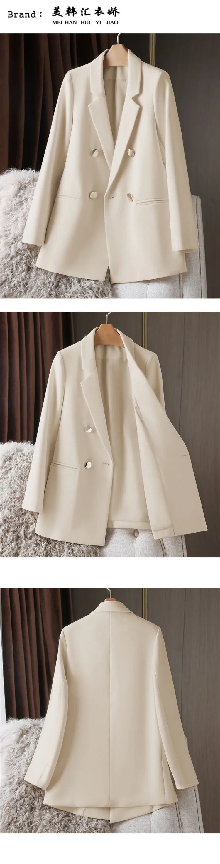 SPRING BLAZER