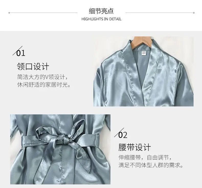 5PCS ICE PYJAMA