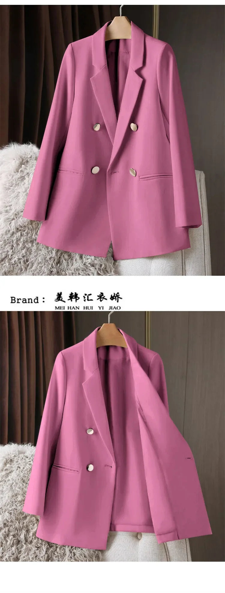 SPRING BLAZER