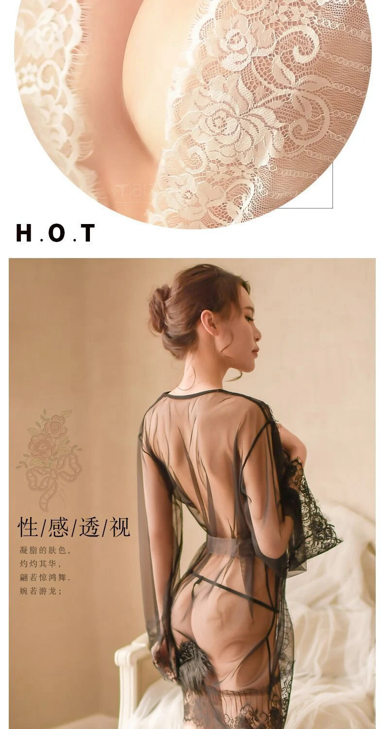 SEE ROBE
