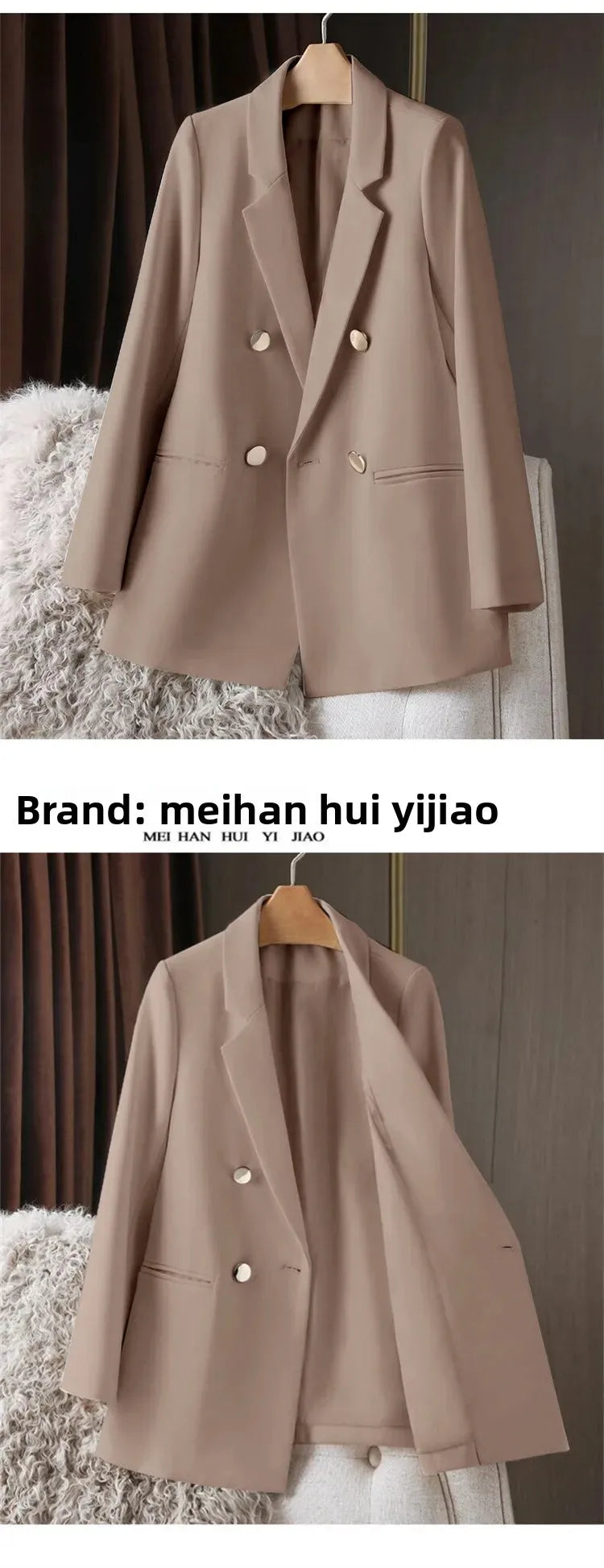 SPRING BLAZER